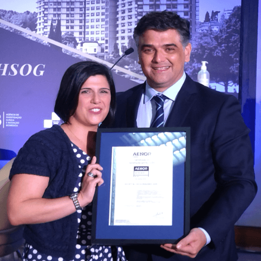 Reconhecimento do CAF do Hospital de Guimarães